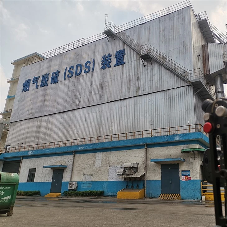 Semi-dry Desulfurization Equipment factory